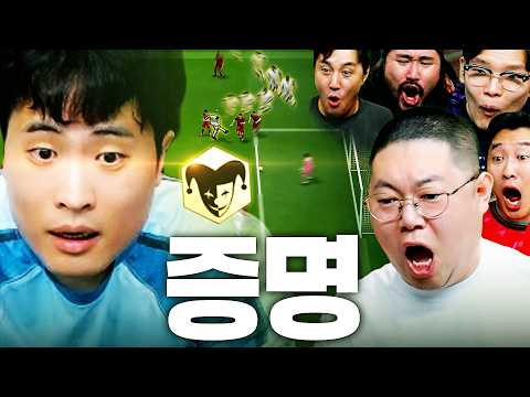 감컴 앞에서 오랜만에 실력 발휘 좀 해봤습니다
