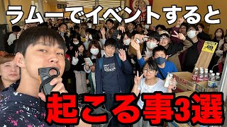 動画サムネイル