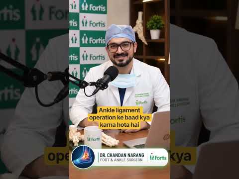 Ankle ligament operation ke baad kab chal sakte hai