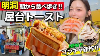 動画サムネイル