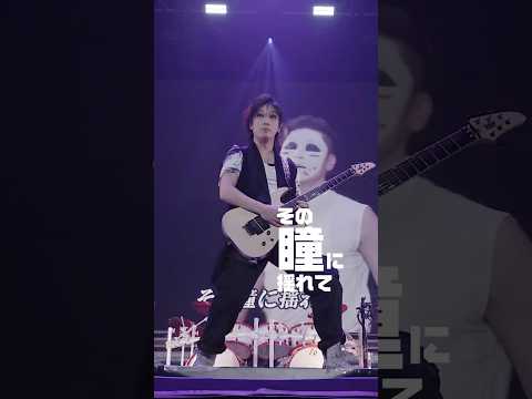 【あと1日！】全国ツアー2025「喜矢武豊」神戸ワールド記念ホールチケット発売中！！#ゴールデンボンバー #鬼龍院翔 #喜矢武豊 #歌広場淳 #樽美酒研二