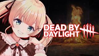 【 DbD 】こんにちわー！！お昼のまったりデドバでございますう【 Deadbydaylight 】