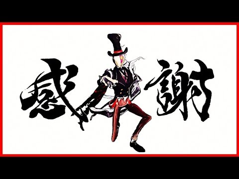 お久しぶりッパーランク戦【第五人格】【Identity V】【アイデンティティファイブ】