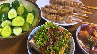 【突発飲み雑談】明日から実家帰るので飲む