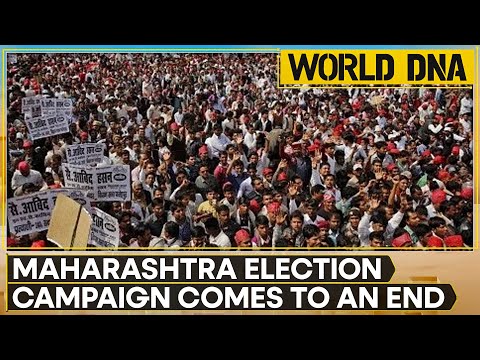 India: Maharashtra Assembly Election Campaign Comes To An End | World DNA