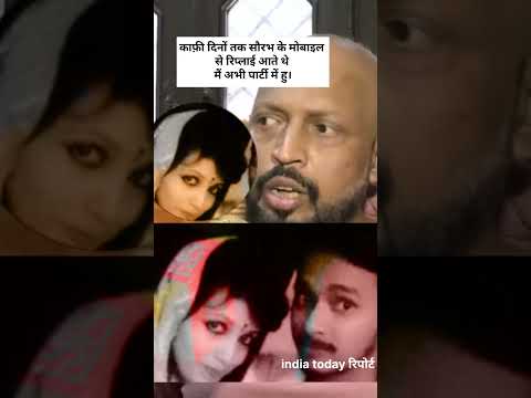 जब हम मैसेज करते थे तब रिप्लाई आते थे #muskanrastogi