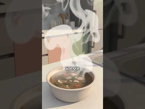 새 아파트 벽 곰팡이, 부실시공 탓이 아닙니다  결로가 누수보다 두 배 많은 진짜 이유