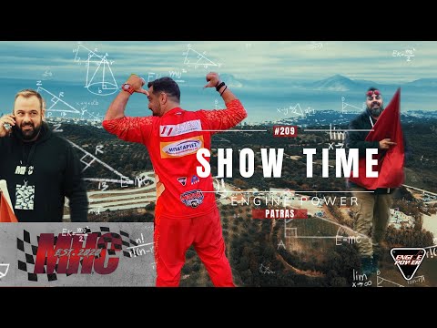 Show Time και βρισκόμαστε στην Πάτρα για ενα επεισόδιο ξεχωριστό!!! #showtime #motorsport #drift