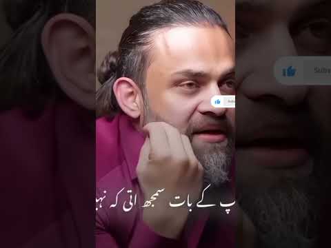 #drwasiullahabbas#duet#inspirationalspeech#motivation#drnabihaalikhan#podcast#draffanqaiser#mazakrat