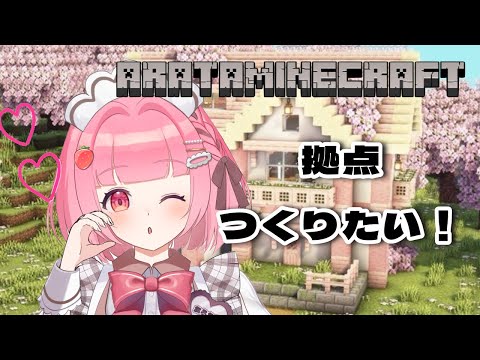 thumbnail_IiK87RJVm48