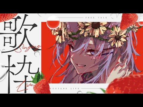 thumbnail_IiKIaO97OBo
