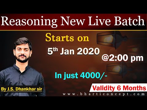 Reasoning New Live Batch Starts from 05-01-2021|| J.S. Dhankhar Sir ||