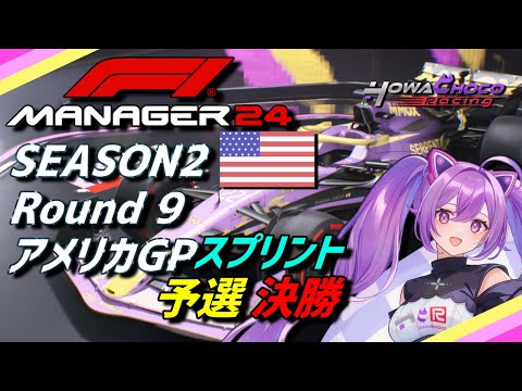 thumbnail_IiQCu4Q2lQw