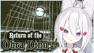 [ RETURN OF THE OBRA DINN  ] I am ruminating so hard right now [Phase-