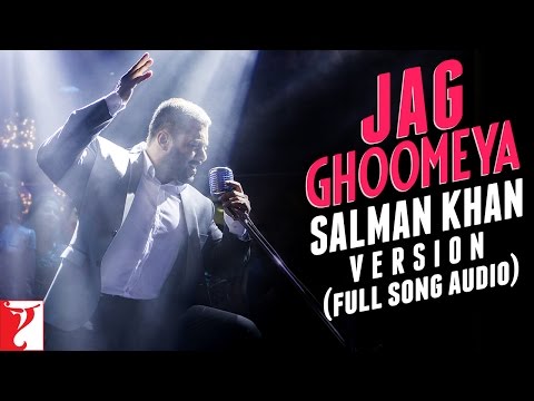 JAG GHOOMEYA LYRICS - Sultan | Salman Khan Version