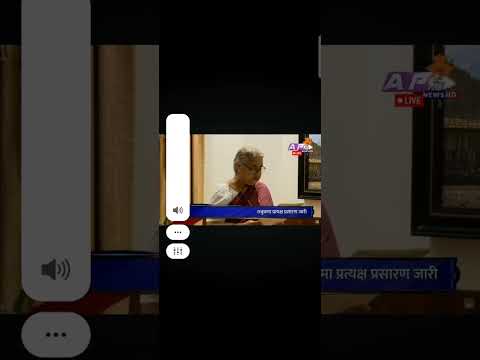 नवनियुक्त्त प्रधानमन्त्री सुशिला कार्की, पद तथा गोपनीयताको शपथ कार्यक्रम #news #nepaltvlive #kantip