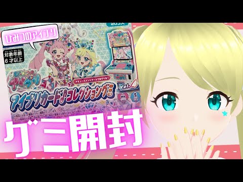 thumbnail_Iipo4WfHY2E