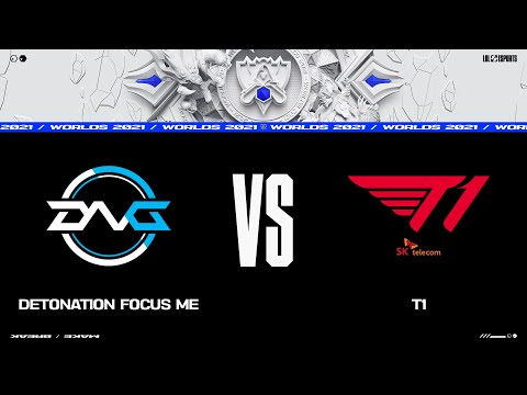 DFM vs T1｜2021 World Championship Group Stage Day 5 Game 5