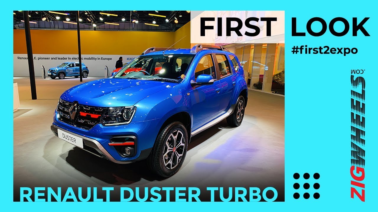 Renault Duster Turbo Unveiled At Auto Expo 2020 | Most Powerful Compact SUV | ZigWheels.com