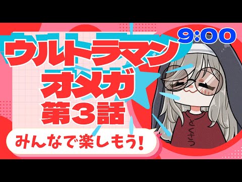 thumbnail_Ij8Sb32s2wc