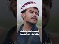 احطب وأنت ساكت طالما مش قد الهنجمة | يوميات مواطن 3