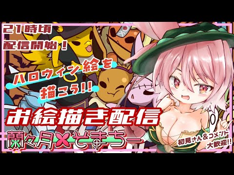 thumbnail_Ij9lvYfltCM