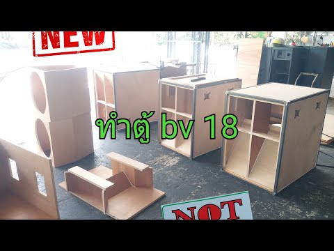 ช่างน๊อต-086-2233466 ช่างน๊อต-086-2233466