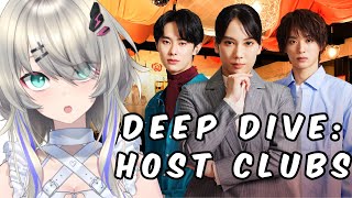 Deep dive into host clubs