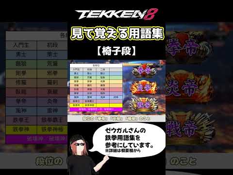 thumbnail_IjRYnkpi9rs