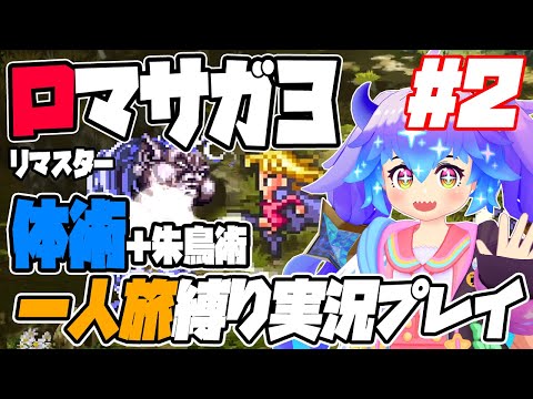 thumbnail_IjYji49ZDyU