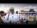 لما تعيد عمان تحريك الحريزي في المهرة؟ | من الاخر
