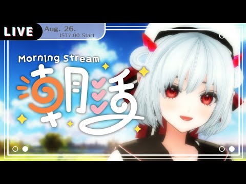 thumbnail_Ijb6Brb2LwI
