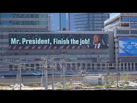 'Finish the job!': Tel Aviv billboard urges Trump to intervene in Iran | AFP
