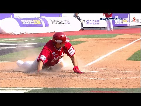 [SSG vs KT] 김성현 1,100안타! 홈런 필요 없는 3연속 적시타 SSG | 4.14 | KBO 모먼트 | 야구 주요장면