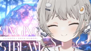 【 #歌枠┆sing 】不定期夕方歌枠でゆるっと優しくね☁カラオケJOYSOUND for STREAMER【 杏夜くもり / Re:AcT
