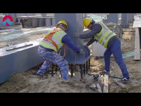 Steel Structure Installation Instruction-2.2Install steel column