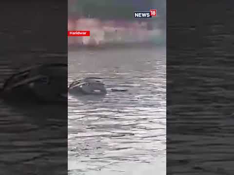Vehicles Were Seen Floating In An Inundated Area In Haridwar As The Southwest Monsoon Entered | N18S