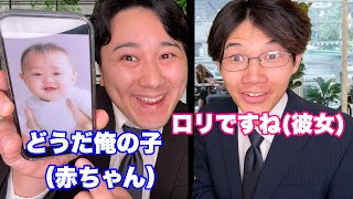 動画サムネイル