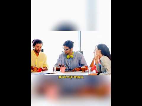 🚨12月降息不是鐵定！Powell放話：政策仍緊縮、通膨還沒穩！#美聯儲 #鮑威爾 #降息 #Fed #通膨 #美股 #經濟數據 #貨幣政策 #金融市場 #PowellSpeech #美聯儲會議