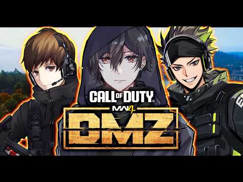 【CoD:MW4 DMZ】最新作きたぁぁぁ!!!←ブループリントきてくれぇぇぇ!!!! お願い。【カルミア】