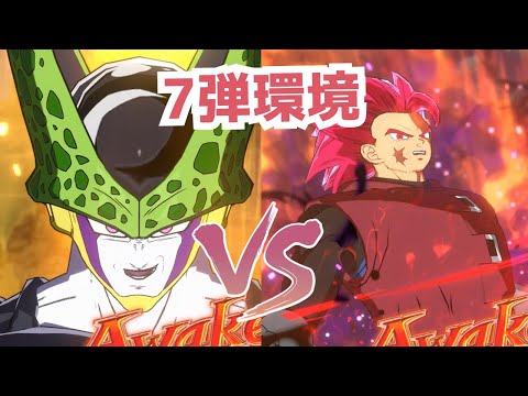 【FW】赤セル VS ジブレット＆天下一悟空【7弾環境】【ドラゴンボール】【フュージョンワールド】