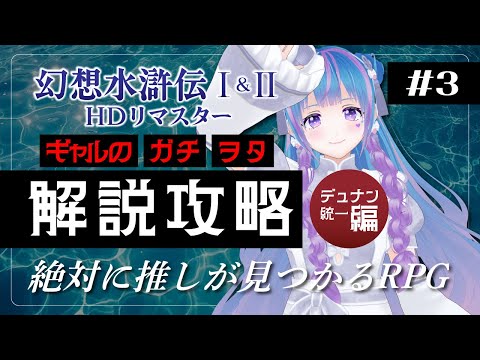 thumbnail_IkKZuPkTa74