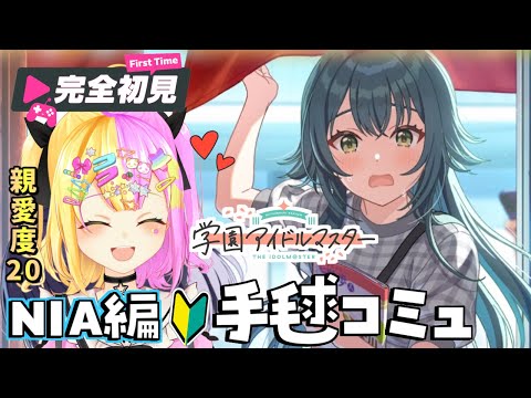 thumbnail_IkKdIYiBGvE