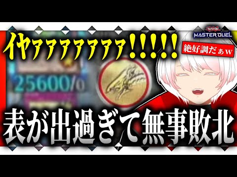 thumbnail_IkP-aaYsllE