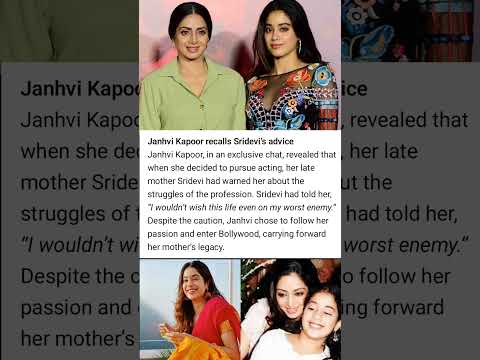 Sridevi’s Advice to Janhvi Kapoor Before Acting Career #JanhviKapoor #Sridevi #Bollywood #youtube