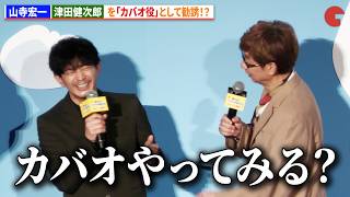 動画サムネイル