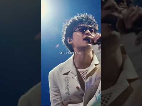 「ファッション★スター」 Live Video🪩from FC TOUR 2025 @ KT Zepp Yokohama #DISH// #北村匠海 #矢部昌暉 #橘柊生 #泉大智