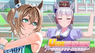 【UMAMUSUME】 Put me on the track
