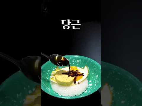 제가 이런 말 잘 안 하는데... 저도 만들고 놀랐습니다.