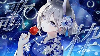 【#歌枠】夜だー！！！【Vtuber／戌月れん】#shorts #vtuber #vsinger